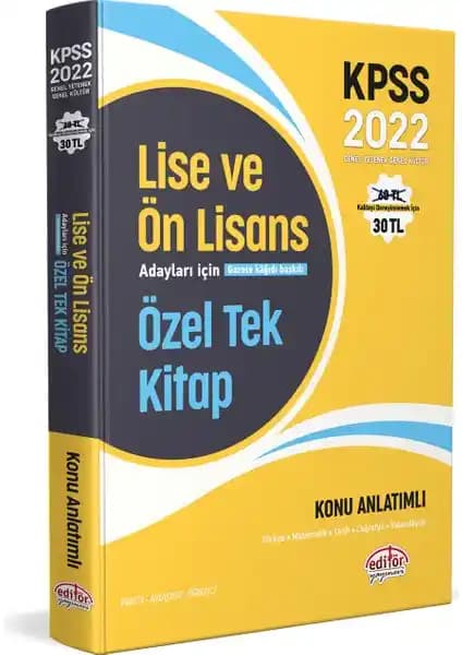2022 KPSS Lise ve Önlisans Adayları İçin Konu Anlatımlı Tek Kitap Ürün Tanıtımı ve Özellikleri