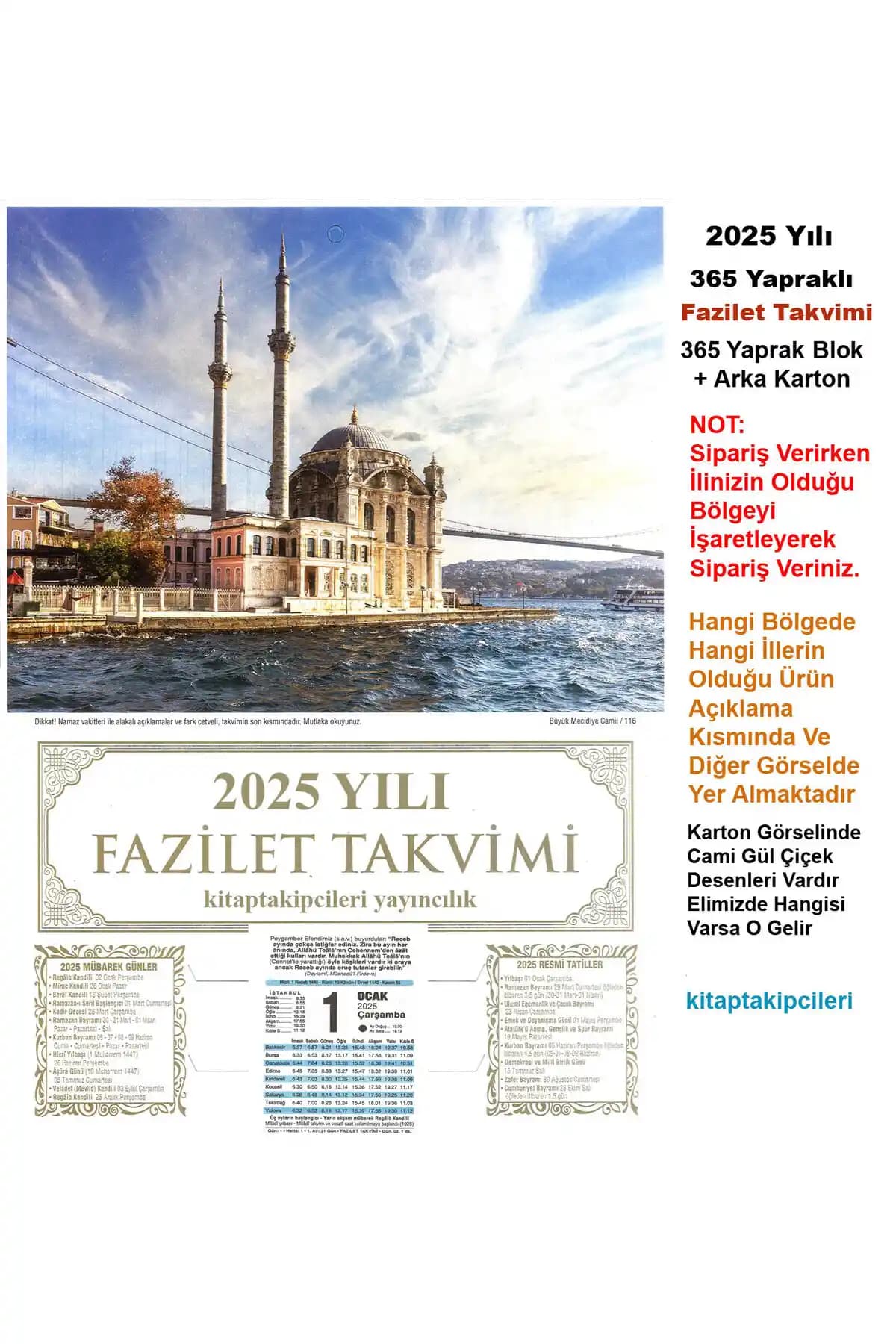 2025 İçin Özel Tasarım Fazilet Duvar Takvimi Türkiye Bölge Seçenekleriyle