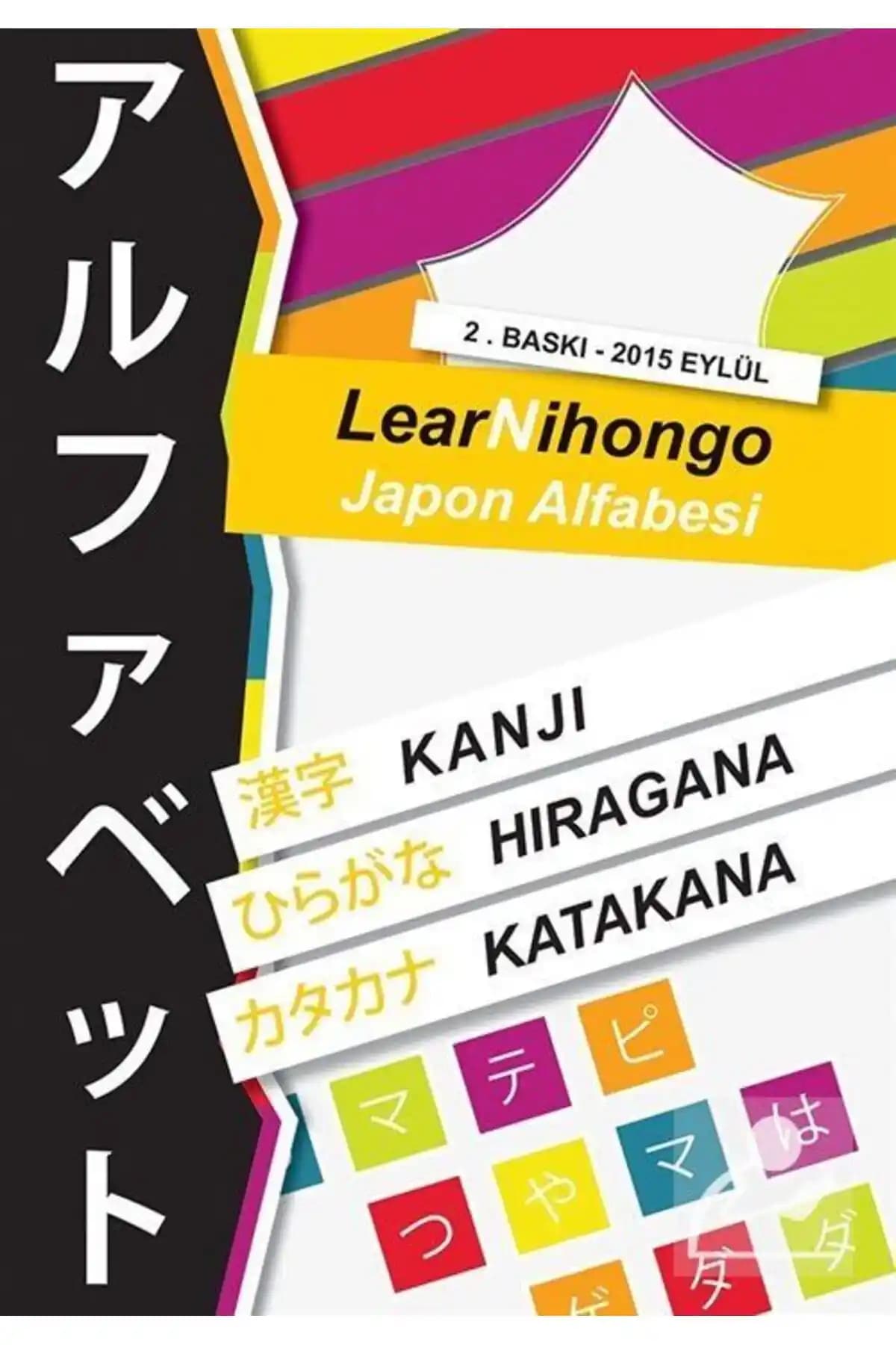 Cinius Yayınları LearNihongo Japon Alfabesi: Temel ve Kullanışlı Öğrenme Kaynağı