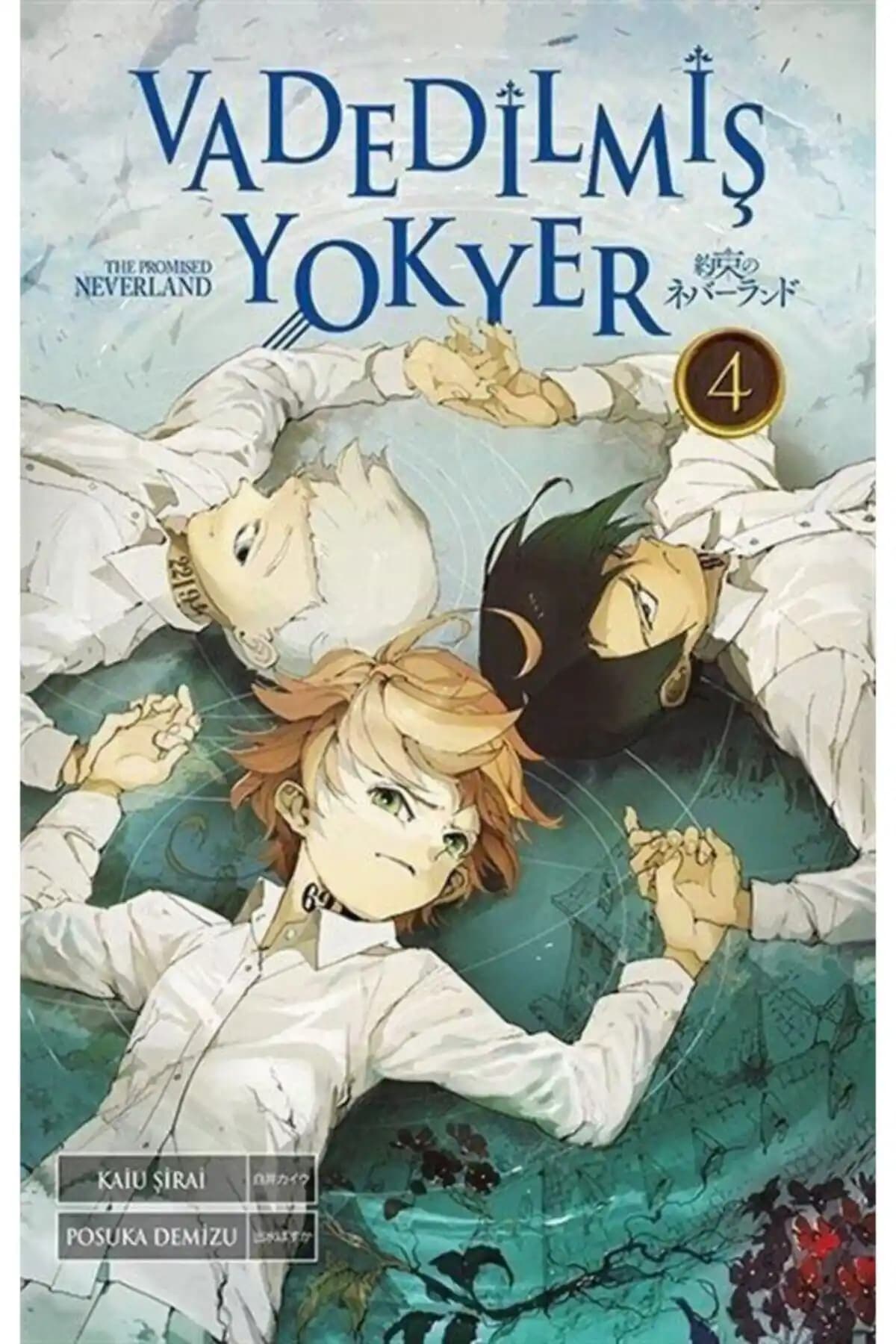 Gerekli Şeyler Yayıncılık'tan Vadedil<miş> Yokyer 4 Türkçe Manga Çizgi Romanı Detaylı İncelemesi