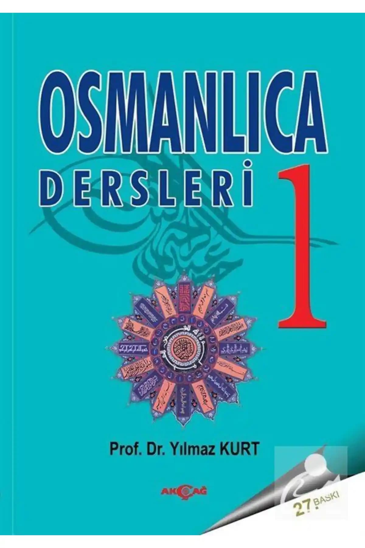 Osmanlıca Öğrenmek İçin Güncel ve Pratik Bir Kaynak: Genel Markalar Osmanlıca Dersleri 1