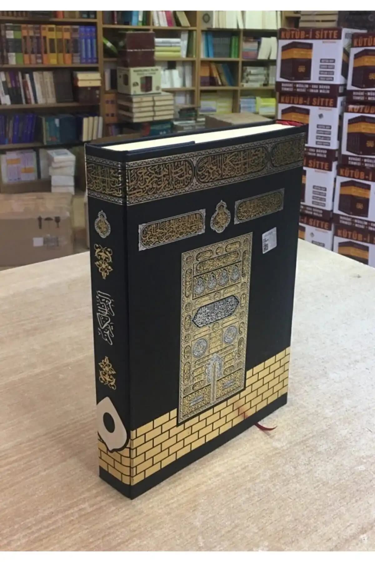 Hicaz Pazarı Büyük Boy Kuran-ı Kerim Sade ve Okunaklı Tasarım ile Sunuluyor