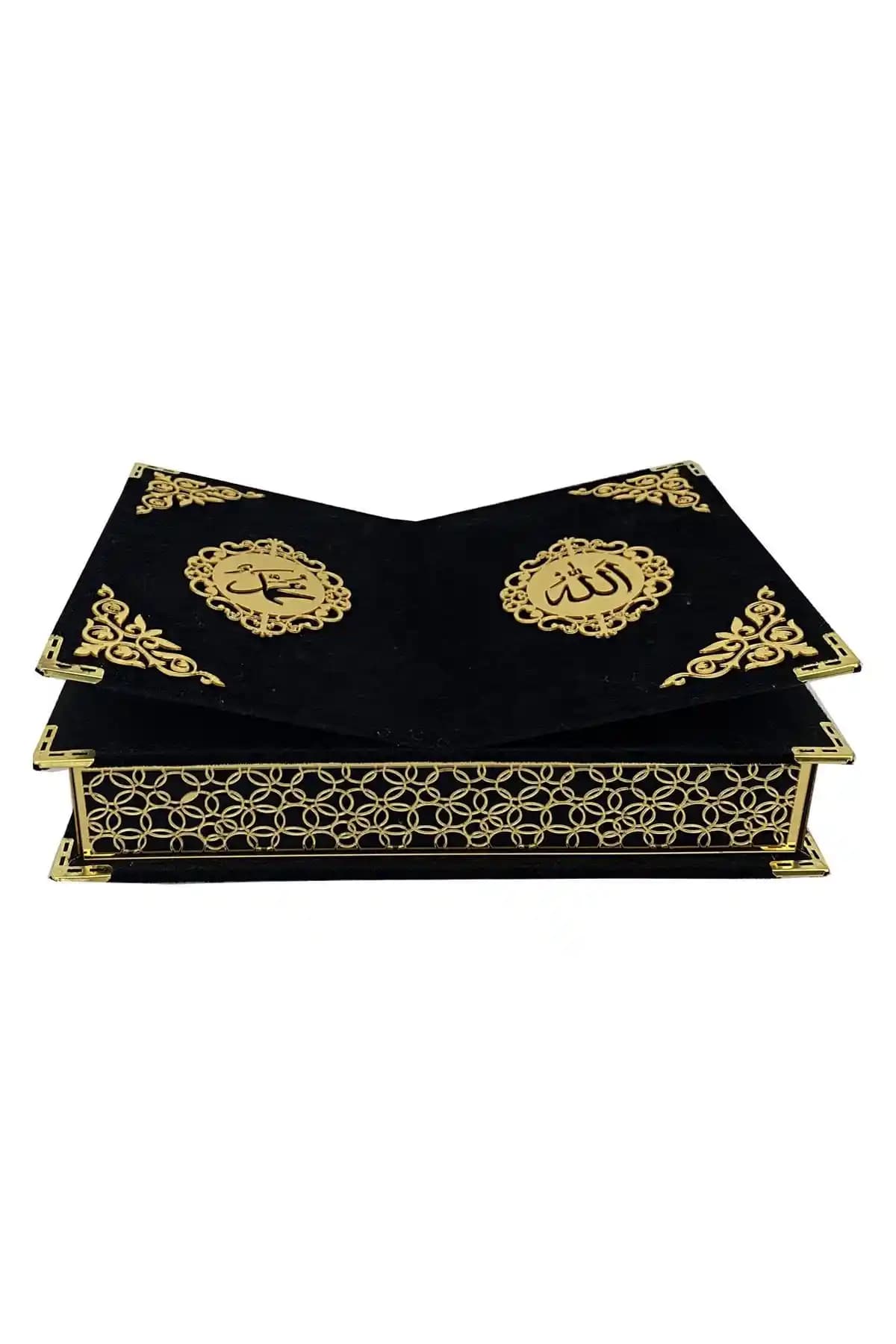 Kadife Kaplamalı Zarif Kur'an-ı Kerim Seti Dini İbadetler ve Hediye İçin Uygun