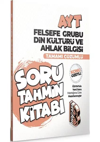Benim Hocam Yayınları AYT Din Kültürü ve Felsefe Soru Kitabı - Konu Özetli ve Çözümlü