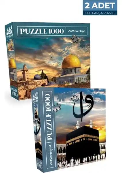 Neverland 2 Adet 1000 Parça Puzzle Kudüs ve Kutsal Kabe Temalarıyla Detaylı İnceleme