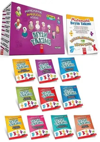 Beyin Takımı 10'lu Hikaye Seti: 2. ve 3. Sınıf Çocuklar İçin Eğitici Kitaplar
