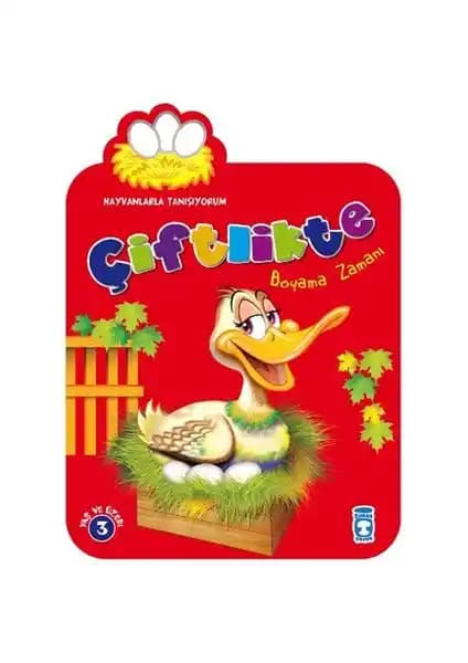 Çiftlikte Boyama Zamanı: Çocuklar İçin Eğitici ve Eğlenceli Boyama Kitabı