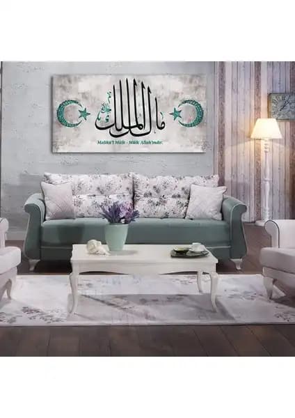 Elif Vav Harfi ve Malikü’l Mülk Kanvas Tablo Karşılaştırması ve Seçim Rehberi 2