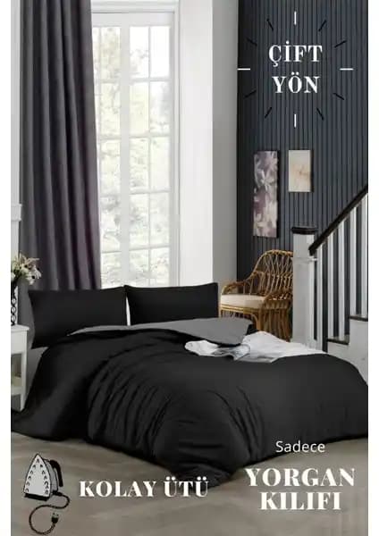 Ely Parker ve Sheri Home Çift Kişilik Nevresim ve Yorgan Kılıfı Karşılaştırması