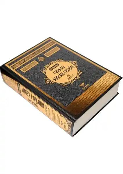 Furkan Neşriyat 30 Özellikli Kur'an ve Tefsiri Elmalılı Hamdi Yazır'ın Eserleri