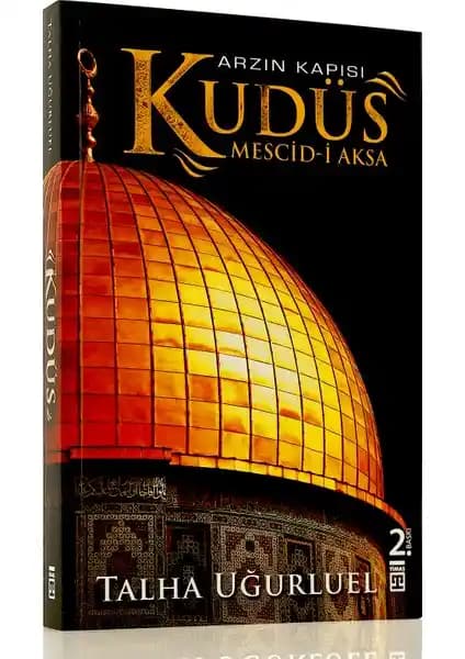 Kudüs'ün Tarih ve Kültür Zenginlikleri: Şehirlerin Ruhunu Anlamak İçin Rehber