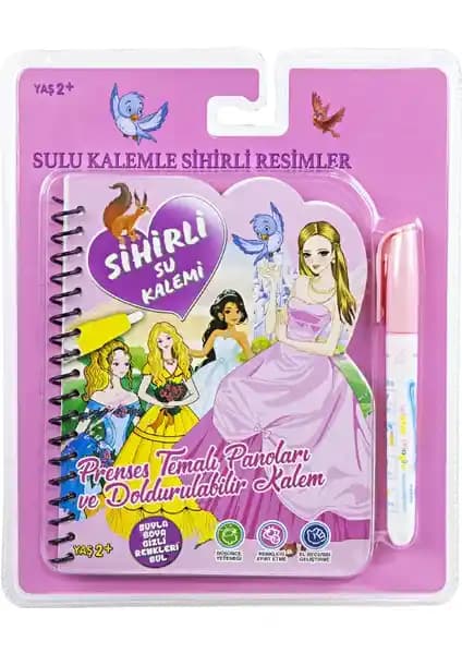 Magic Water Painting Prensesler Dünyası: Çocuklar İçin Eğlenceli ve Yenilikçi Boyama Deneyimi