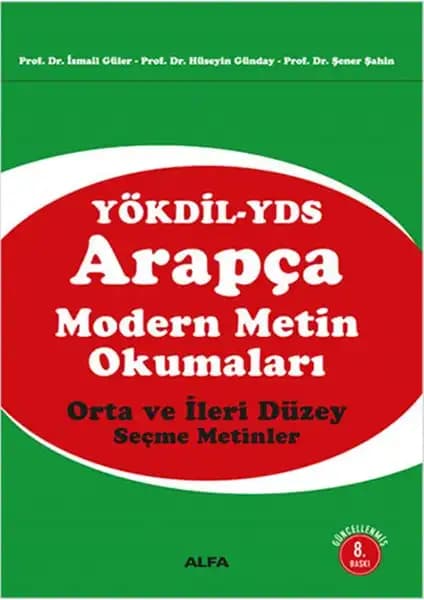 Alfa Yayınları'nın Modern Arapça Metin Okumaları Kitabı Detaylı İnceleme ve Kullanım Rehberi