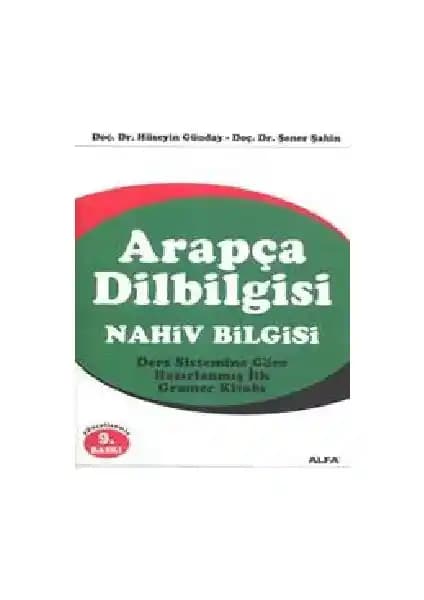 Arapça Nahiv Bilgisi Kitabı: Dilbilgisi Öğrenimi İçin Kapsamlı Rehber