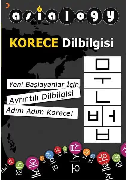 Cinius Yayınları Asialogy Korece Dilbilgisi Kitabı ile Temel ve Güçlü Bir Korece Öğrenme Kaynağı