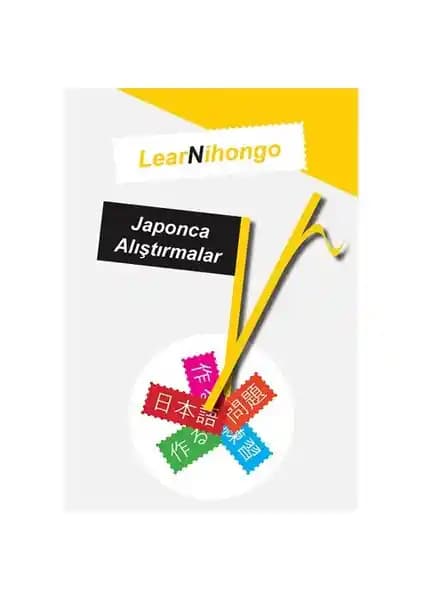 Cinius Yayınları Learnihongo Japonca Alıştırmalar Abdurrahman Esendemir ile Etkili Öğrenme Kaynağı