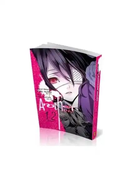 Gerekli Şeyler Yayıncılık'ın faaliyetleri ve yayıncılık sektöründeki yeri hakkında detaylar