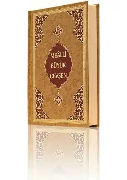 Hayrat Neşriyat Hafız Boy Büyük Cevşen Mealli: Derin Manevi Yolculuk ve Dualar Rehberi