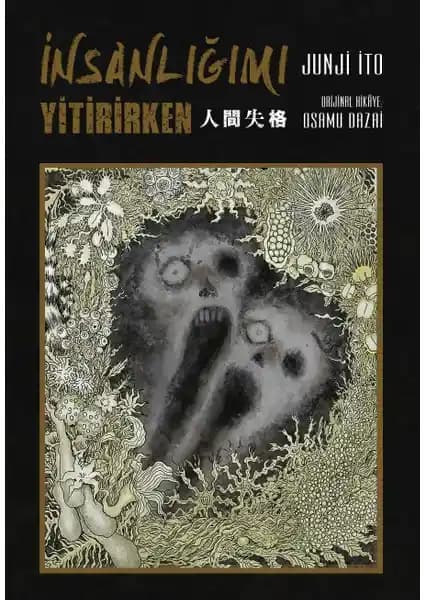 Junji Ito'nun İnsanlığımı Yitirirken Romanı Psikolojik ve Korku Temalarını Derinlemesine İşliyor