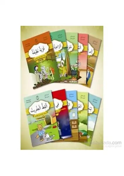 Karma Kitaplar Hikayelerle Arapça Öğreniyorum 1. Seviye 10 Kitap Serisi ile Dil Öğrenimini Yenile