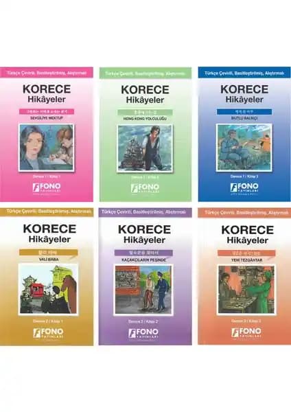 Korece-Türkçe Hikayeler Seti: Temel Seviye Dil Öğrenimi İçin Güvenilir Eğitim Kaynağı