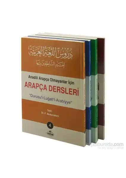 Ravza Yayınları'nın Durusu'l-Luğati'l-Arabiyye Serisiyle Arapça Öğrenimi