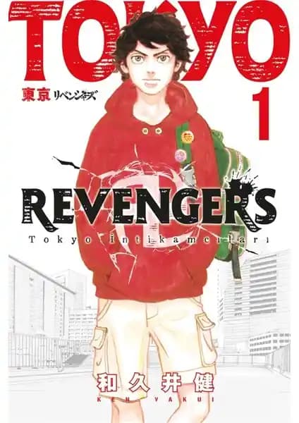 Tokyo Revengers 1 Ken Vakui Türkçe Manga İncelemesi ve Temel Özellikler
