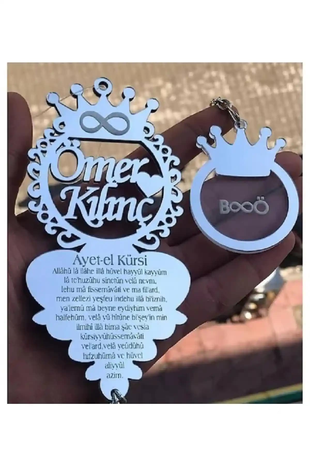 Kişiye Özel Ayet'el-Kürsi Yazılı Anahtarlık: Manevi ve Şık Tasarım