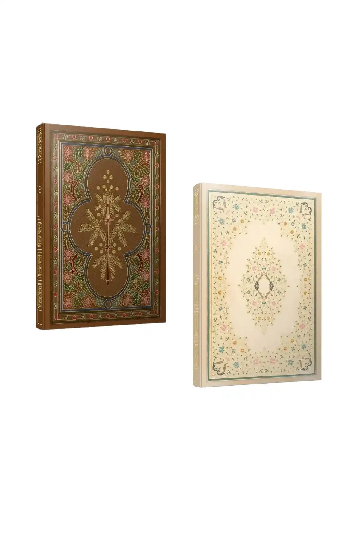 Gıpta Antique İplik Dikiş Sert Kapak 2'li Defter Seti 17x24 cm, 112 Yaprak