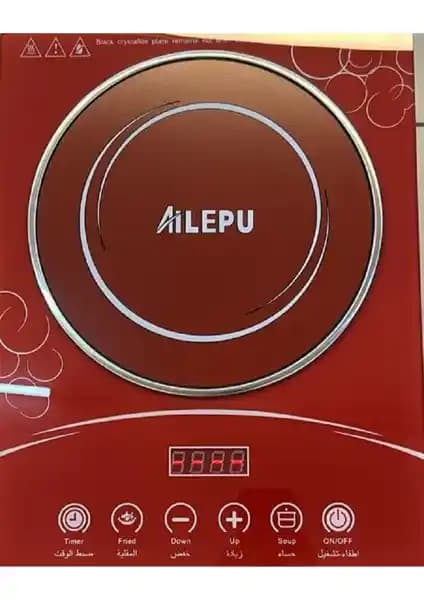 Ailipu 3500W Elektrikli Lazer Ocak: Güçlü ve Kompakt Modern Mutfak Pişirme Cihazı