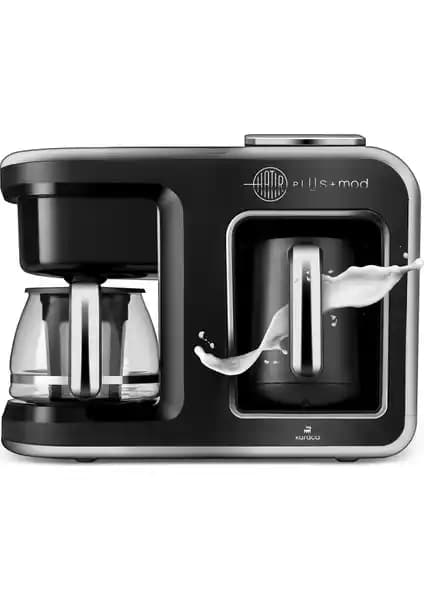 Karaca Hatır Plus 5'li Mod Konuşan Kahve Makinesi Çok Fonksiyonlu ve Şık Tasarım