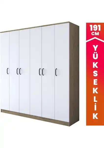 Rani BA114 Geniş Gardırop Modern Tasarım ve Geniş Depolama Alanı ile Ev Dekorasyonunu Tamamlar