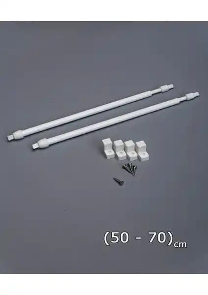 Şahinsoy 50-70 cm Briz Çubuğu: Dayanıklı ve Estetik Perde Çubuğu Çözümü