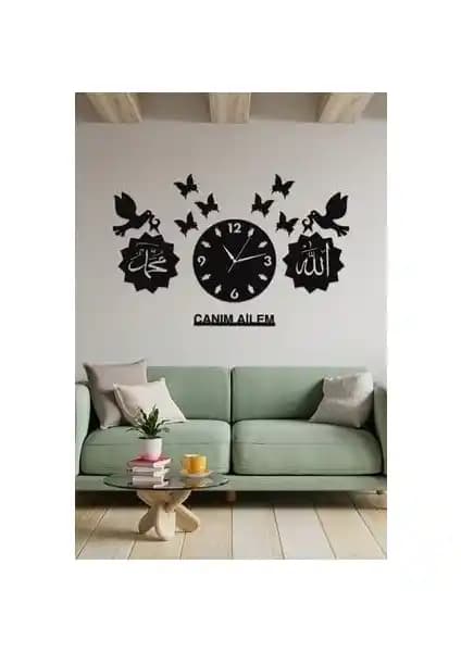 Ahşap Duvar Saati: Canım Ailem Temalı Lazer Kesim Dekorasyon Parçası
