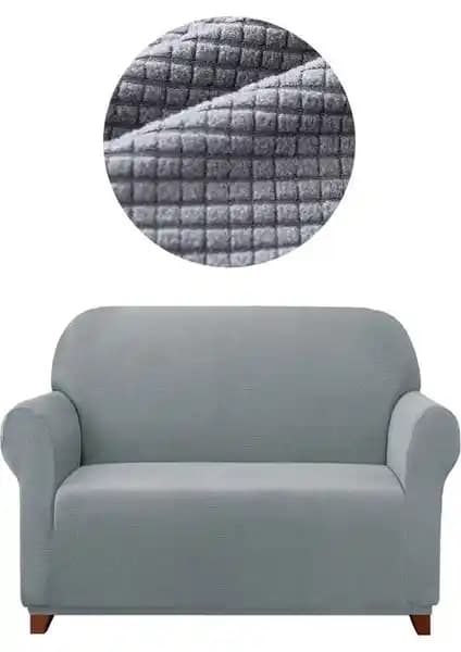 Elgeyar Likrali Koltuk Örtüsü: Estetik ve Kullanışlı Tasarım ile Koruma Sağlar