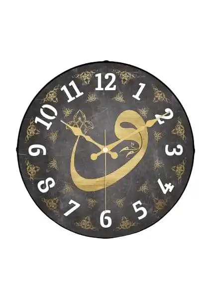 Emores Dekoratif Cam Bombe Saat: Modern ve Sessiz Tasarım ile Şıklık Katar