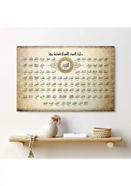 Esma-ül Hüsna Dini Kanvas Tablo - Yüksek Kalite ve Estetik Tasarım