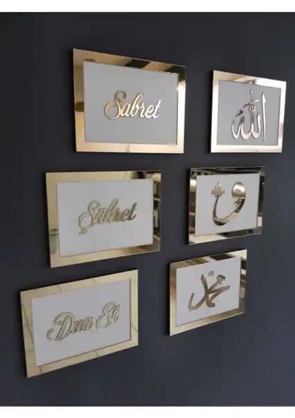 Güneş Lazer Tablo Seti Dini Temalar ve Estetik Tasarımıyla Dekorasyonunuza Zarafet Katar