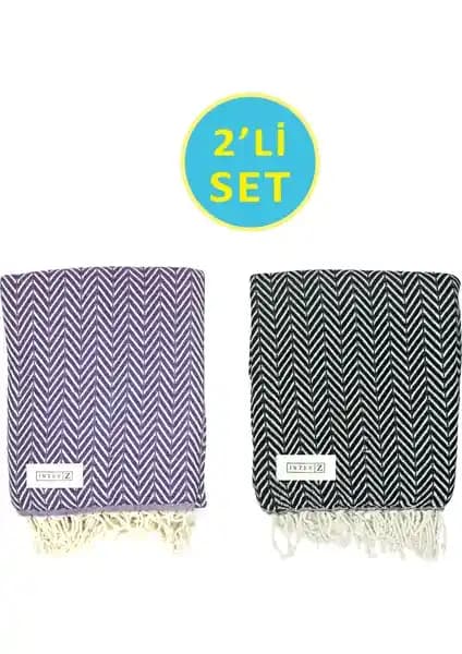 Inter Z 2'li Set Peştemal Plaj Havlusu: Yüksek Kalite ve Çok Yönlü Kullanım İmkanı