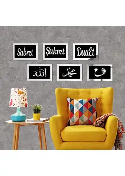 ION Wooden Factory Sabret Şükret Dua Et Allah Muhammed Vav 6'lı Set Siyah Gümüş Modern Duvar Dekoru