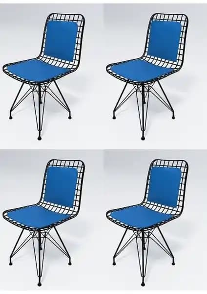 Kenz Life Knsz Tel Sandalyesi Modern ve Dayanıklı Oturma Çözümü 75-90 Karakter