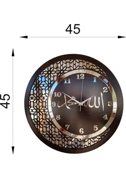 M&H Ahşap ve Aynalı Allah-Muhammed Motifli Duvar Saati: Dini ve Estetik Dekorasyon İçin Uygun