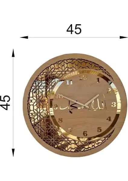 M&H Kalitesi Ahşap ve Aynalı Allah-Muhammed Motifli Duvar Saati: Estetik ve Manevi Değerli Tasarım
