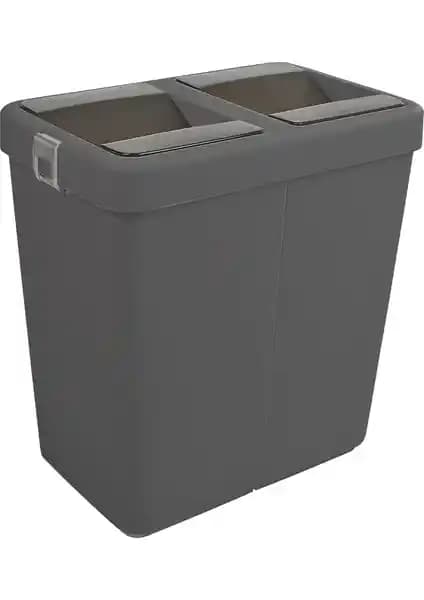 Motek Comfort 80 Lt Kilitli Yeni Nesil Çöp Kutusu Modern ve Dayanıklı Tasarım