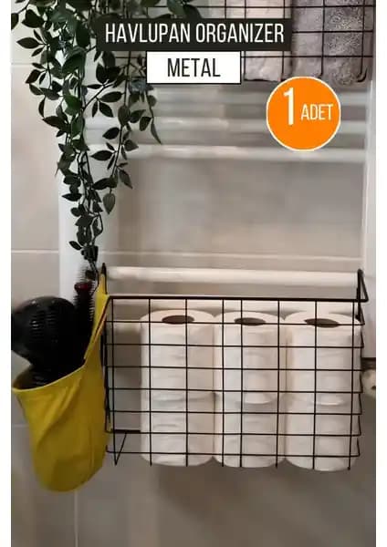 Orvila Asılabilir Havlupan Düzenleyici: Çok Yönlü ve Dayanıklı Banyo Depolama Çözümü
