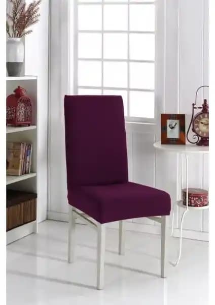 Özmakan Sandalye Kılıfı: Konfor ve Şıklığı Bir Arada Sunan Dayanıklı ve Estetik Seçenek