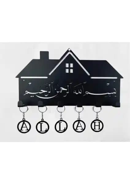 Risingmaber Dekoratif Askılık ve Anahtarlık: Modern ve Dayanıklı Tasarım Çözümleri