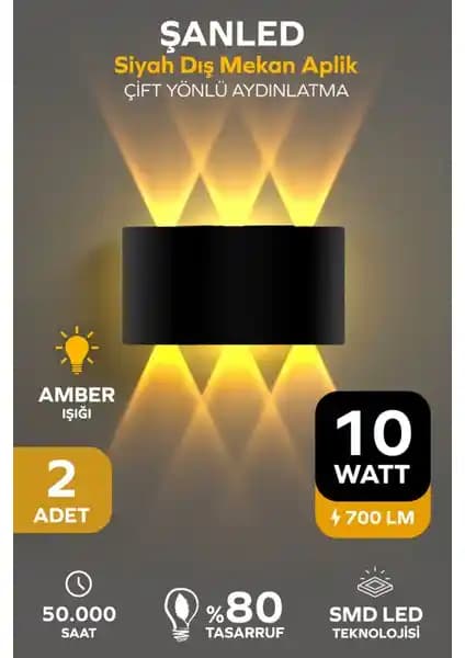 ŞANLED Dekoratif 10W Çift Yönlü Siyah Kasa Amber Renkli İç-Dış Mekan Aplikası