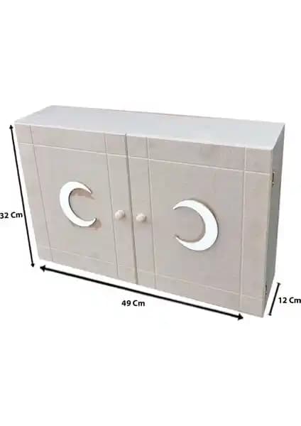 Selena Ecza Dolabı Ham MDF: Sağlam ve Pratik Sağlık Malzemeleri Depolama Çözümü