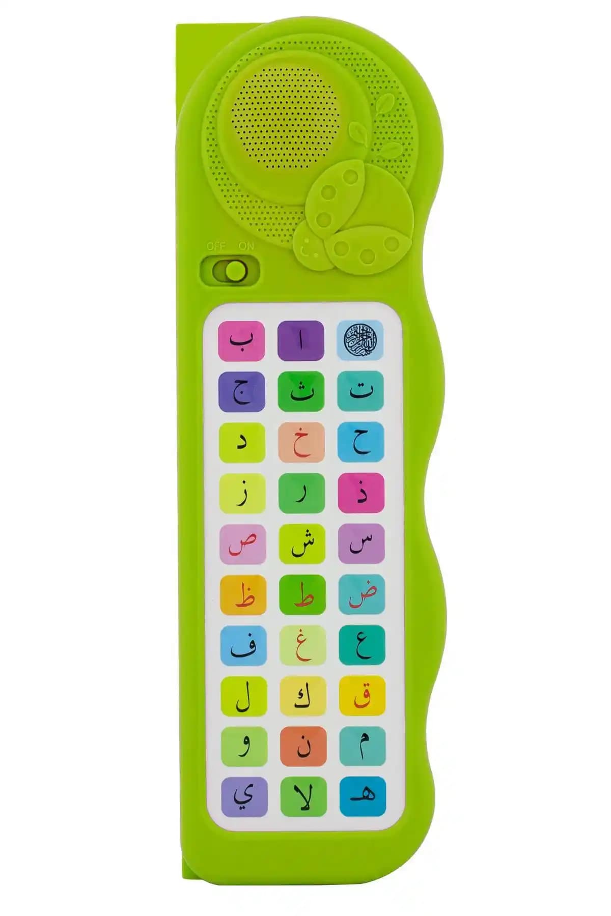 Bayramdan Kuranı Kerim Öğreten Sesli Elif Ba Cihazı ile Etkili Dini Eğitim Teknolojisi